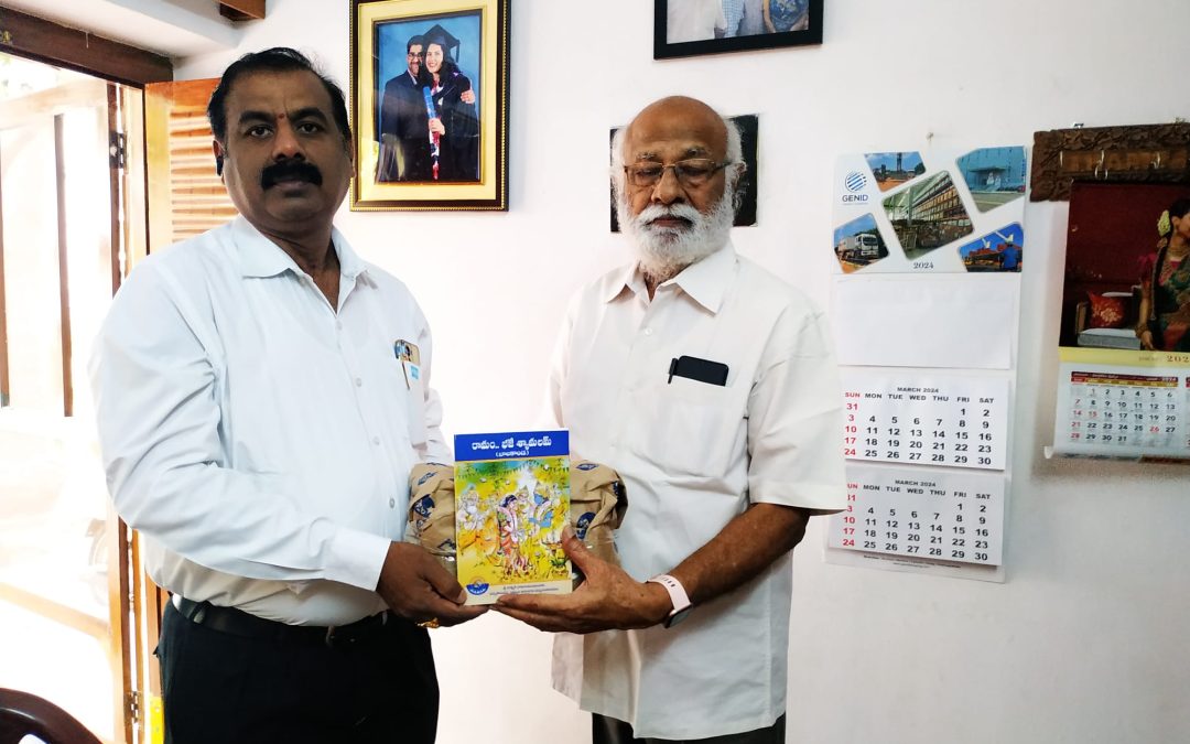 Sponsoring Book